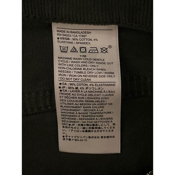 Banana Republic High-Rise Slim Corduroy Pant in Mallard Green - Picture 8 of 8
